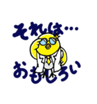 カラつきヒヨコ、ピヨオ！（個別スタンプ：24）