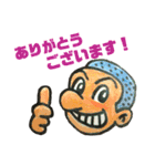 bigpink studio（個別スタンプ：9）