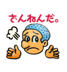 bigpink studio（個別スタンプ：10）