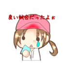 野球女子のための！スタンプ！（個別スタンプ：8）