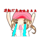 野球女子のための！スタンプ！（個別スタンプ：9）