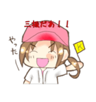 野球女子のための！スタンプ！（個別スタンプ：16）