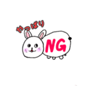 子供がスタンプ（個別スタンプ：3）