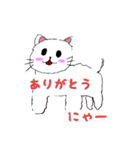 子供がスタンプ（個別スタンプ：7）