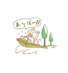 不思議な生き物てんとろんスタンプ（個別スタンプ：1）