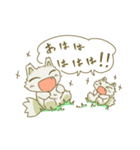 不思議な生き物てんとろんスタンプ（個別スタンプ：2）