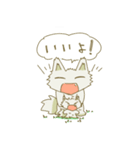 不思議な生き物てんとろんスタンプ（個別スタンプ：4）