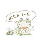不思議な生き物てんとろんスタンプ（個別スタンプ：8）