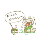 不思議な生き物てんとろんスタンプ（個別スタンプ：9）