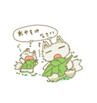 不思議な生き物てんとろんスタンプ（個別スタンプ：11）
