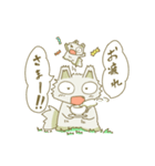 不思議な生き物てんとろんスタンプ（個別スタンプ：12）