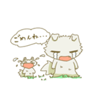 不思議な生き物てんとろんスタンプ（個別スタンプ：15）