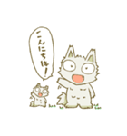 不思議な生き物てんとろんスタンプ（個別スタンプ：16）