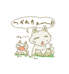 不思議な生き物てんとろんスタンプ（個別スタンプ：18）
