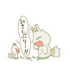 不思議な生き物てんとろんスタンプ（個別スタンプ：23）
