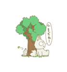 不思議な生き物てんとろんスタンプ（個別スタンプ：24）