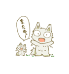 不思議な生き物てんとろんスタンプ（個別スタンプ：25）