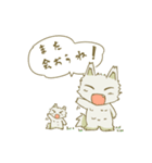 不思議な生き物てんとろんスタンプ（個別スタンプ：26）