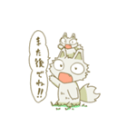 不思議な生き物てんとろんスタンプ（個別スタンプ：27）