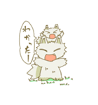 不思議な生き物てんとろんスタンプ（個別スタンプ：30）