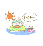 不思議な生き物てんとろんスタンプ（個別スタンプ：32）