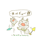 不思議な生き物てんとろんスタンプ（個別スタンプ：33）