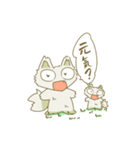 不思議な生き物てんとろんスタンプ（個別スタンプ：34）