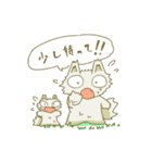 不思議な生き物てんとろんスタンプ（個別スタンプ：37）