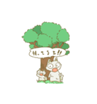 不思議な生き物てんとろんスタンプ（個別スタンプ：39）