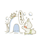 不思議な生き物てんとろんスタンプ（個別スタンプ：40）