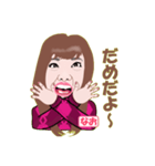 なおちゃんのご挨拶スタンプ（個別スタンプ：3）