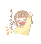 かなえまるくま！（個別スタンプ：1）