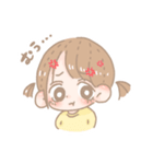 かなえまるくま！（個別スタンプ：2）