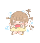 かなえまるくま！（個別スタンプ：4）