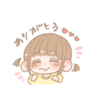 かなえまるくま！（個別スタンプ：6）