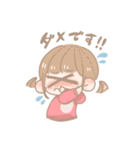 かなえまるくま！（個別スタンプ：8）