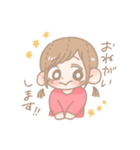 かなえまるくま！（個別スタンプ：19）