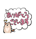 手書き風！でか文字ふきだしスタンプ（個別スタンプ：6）