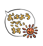 手書き風！でか文字ふきだしスタンプ（個別スタンプ：8）