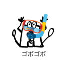 モッタくんの日常スタンプ  第一弾（個別スタンプ：4）