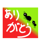 毎日使える！でか文字！スタンプ！ガバチョ（個別スタンプ：12）