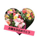 お正月のお花（個別スタンプ：18）
