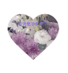お正月のお花（個別スタンプ：32）