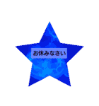 お正月のお花（個別スタンプ：38）