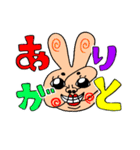 へんてこワールド(でか文字バージョン)（個別スタンプ：3）