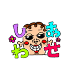 へんてこワールド(でか文字バージョン)（個別スタンプ：14）