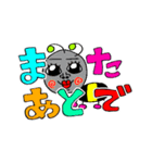 へんてこワールド(でか文字バージョン)（個別スタンプ：31）