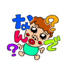 へんてこワールド(でか文字バージョン)（個別スタンプ：36）