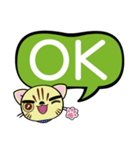 ぺこにゃ～ず【でか文字スタンプ】（個別スタンプ：1）