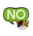 ぺこにゃ～ず【でか文字スタンプ】（個別スタンプ：3）